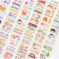 Japanese Paper Washi Tape of Decoration Sticker